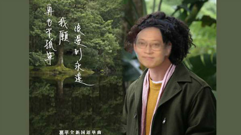 【神の随波逐流】是不是要玩游戏呢